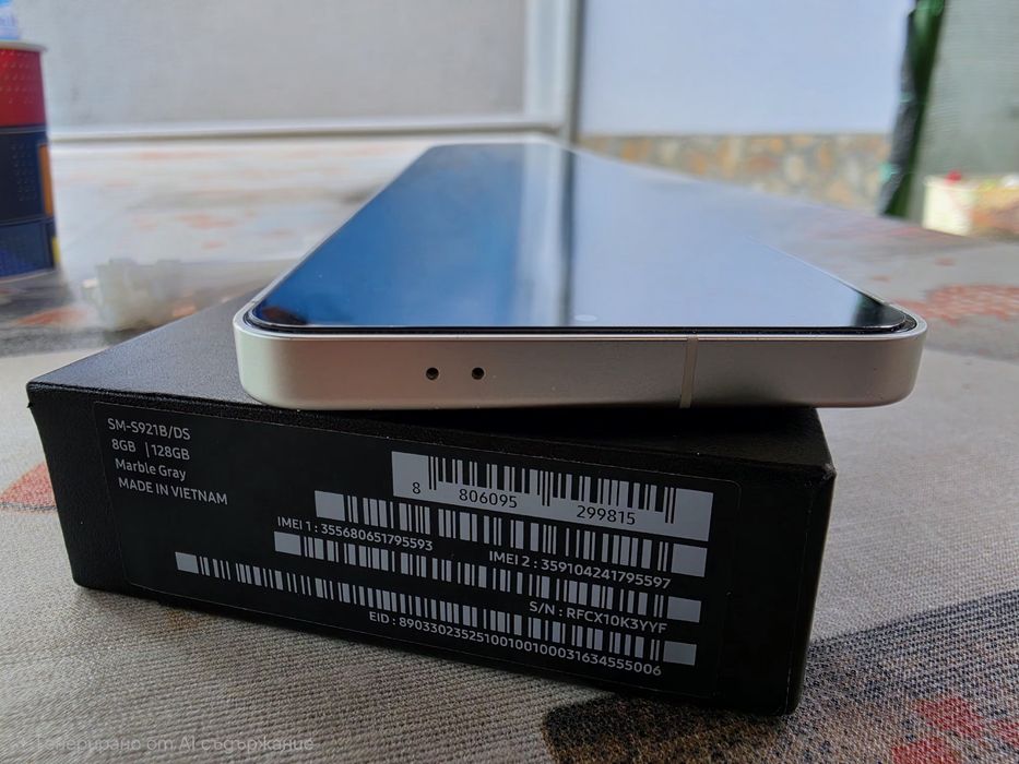 Samsung Galaxy S 24