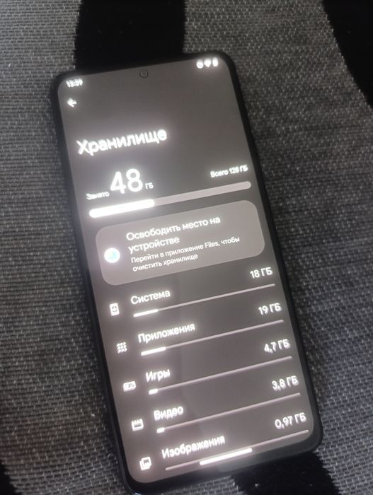 Обменяю редми ноте 10 про прошитый