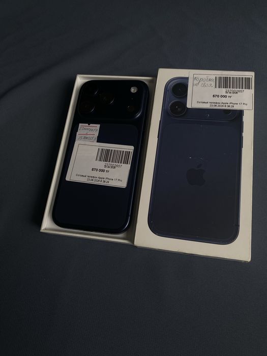 Iphone 17 pro• baitimes 0.0.21