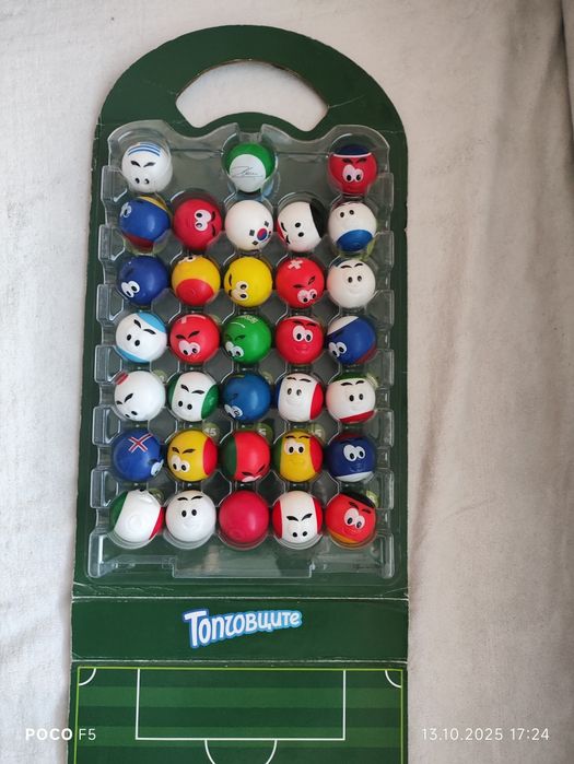 Пълен комплект Топчовците