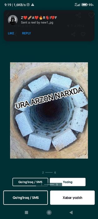 UrachiУрачи Oʻrachi kanalizatsa kalodis podval patkop tunel tiranshea