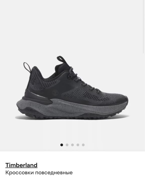 Кроссовки повседневные Timberland