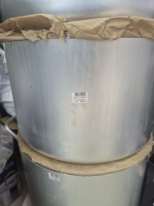 Продам кастрюлю алюминиевую 40л