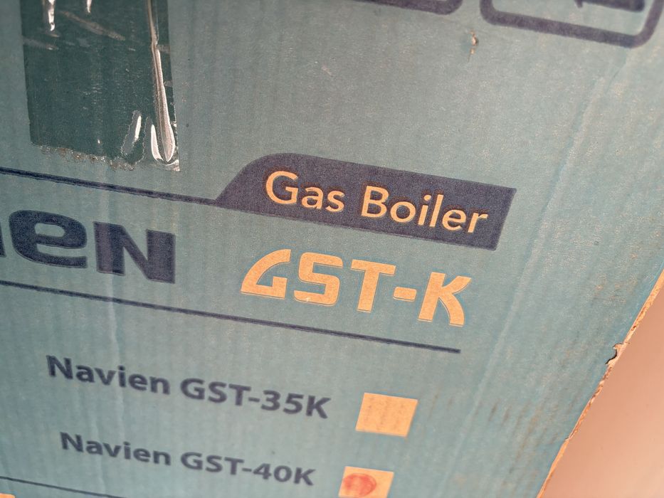 Navien газовый котел