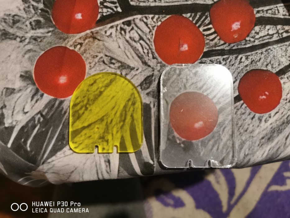 Протектор за бързомер нови 4мм