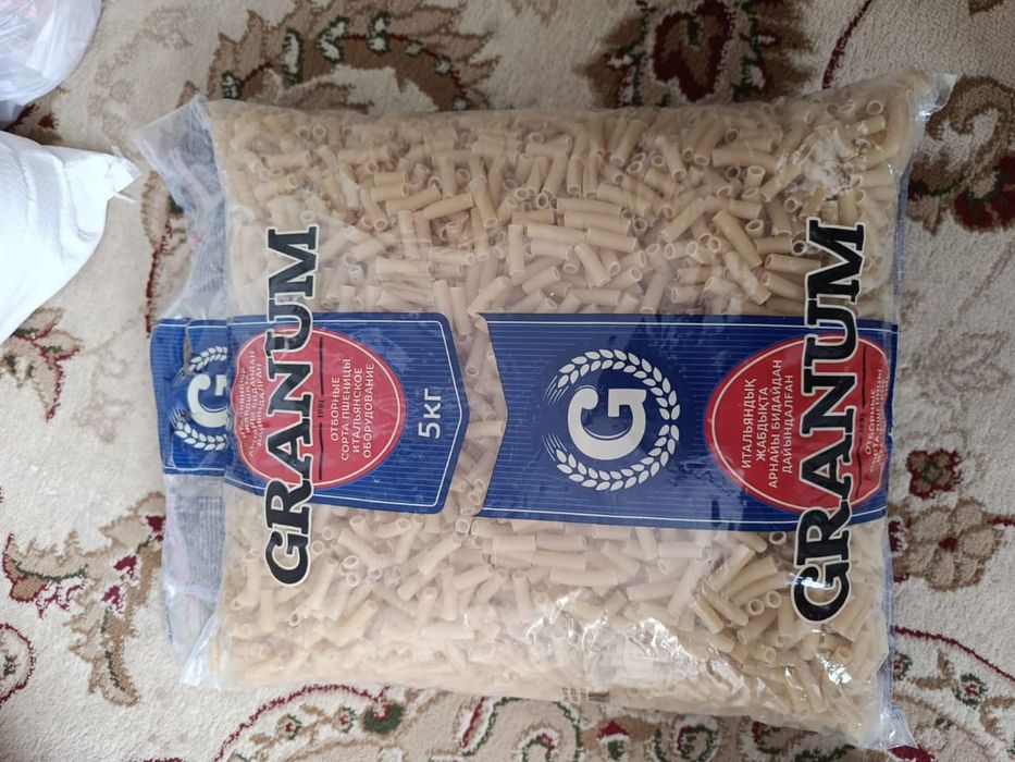 продаётся по низким ценам