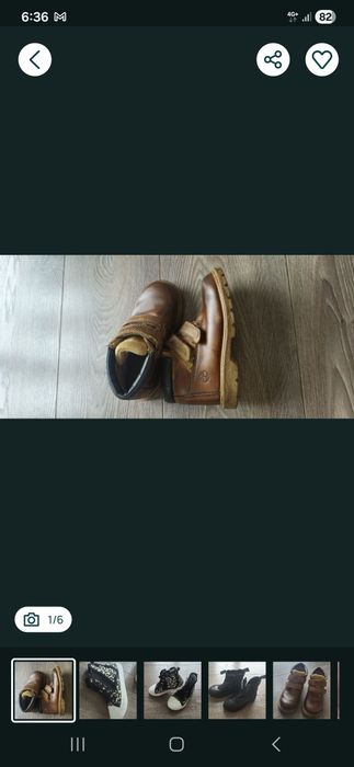 Crocs, Adidas, Primigi, Polo  22, 23, 24