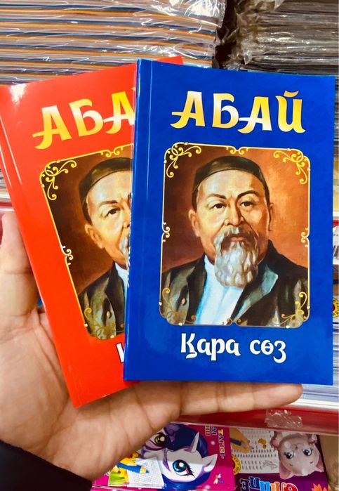 Жаңа гермафродит порно