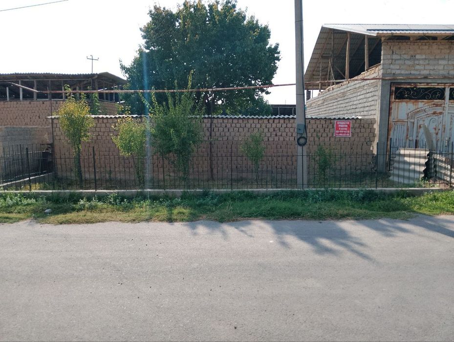 Срочно продам земля