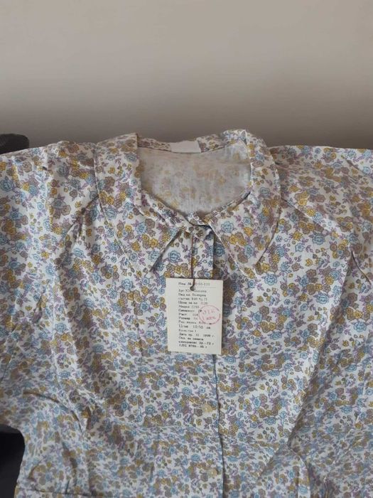 Нова памучна пижама