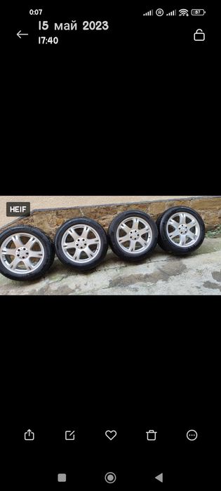 Джанти за Мерцедес