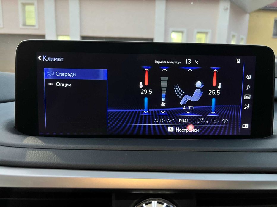 Русификация Lexus RX NX GX