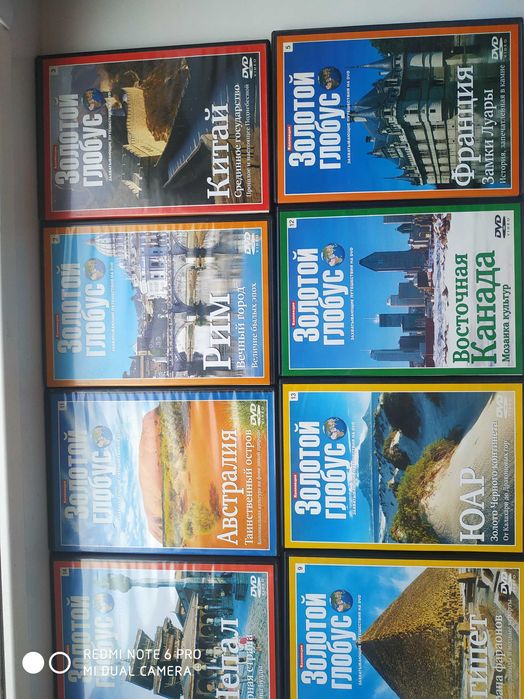 Продам DVD диски