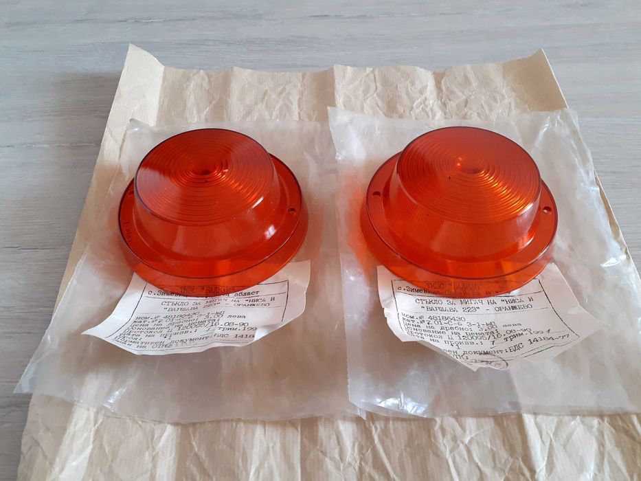 Нови стъкла за мигачи Варшава