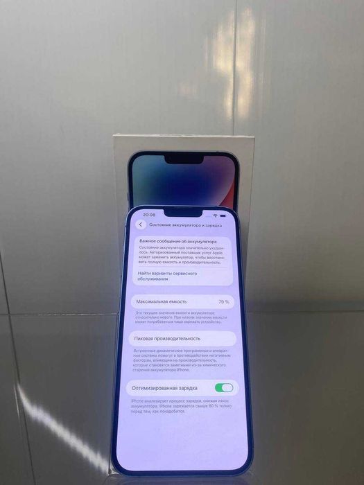 Apple Iphone 14 Plus 128 GB