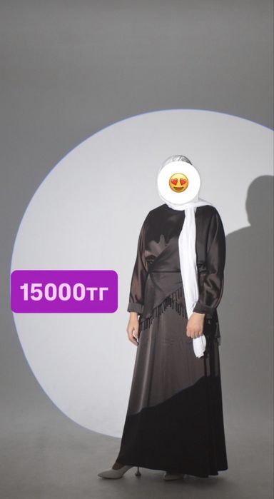 Женская вещи турецкий