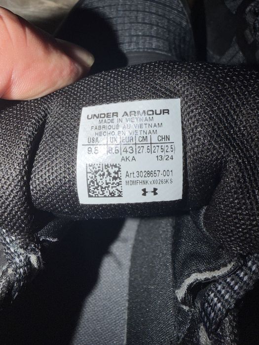 Маратонки  Under Armour Storm
