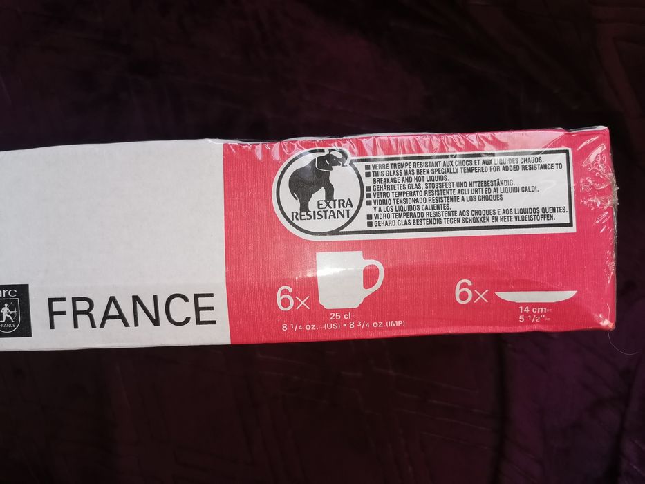 Сервиз за. Кафе. Френски.