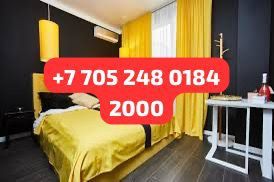 Квартира универсам управление площадь