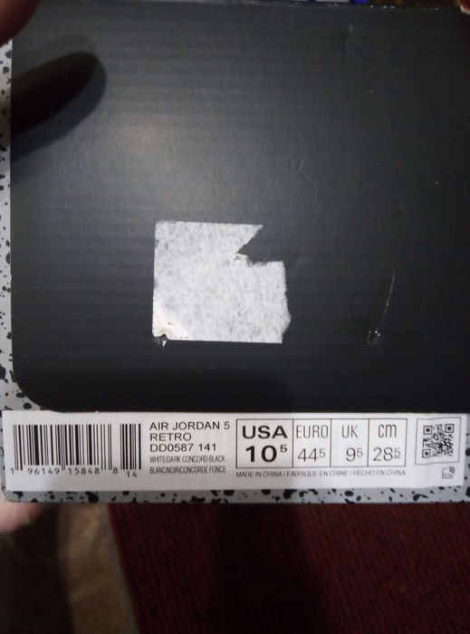 Jordan retro 5 Dark Concord кроссовки