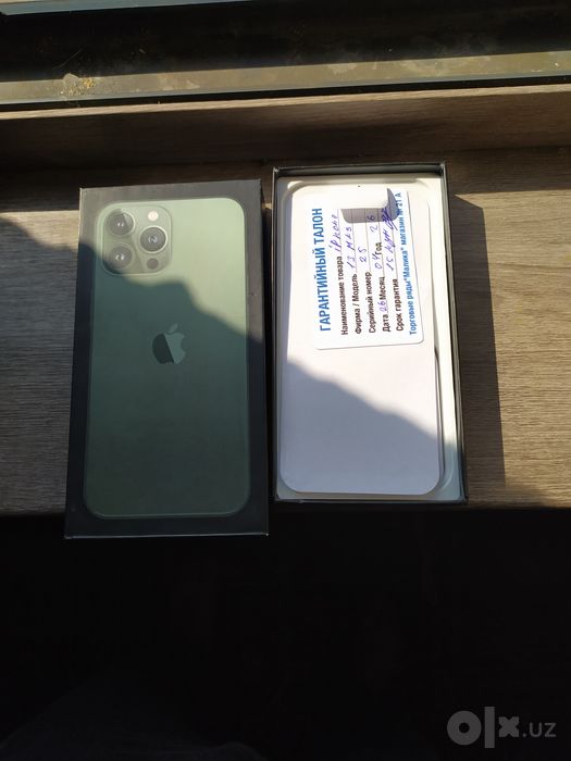 Iphone 13 pro max ideal