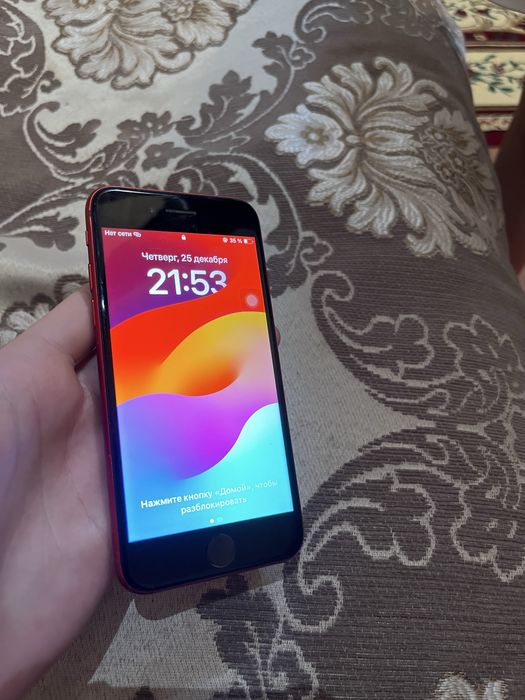 Айфон SE идеальный