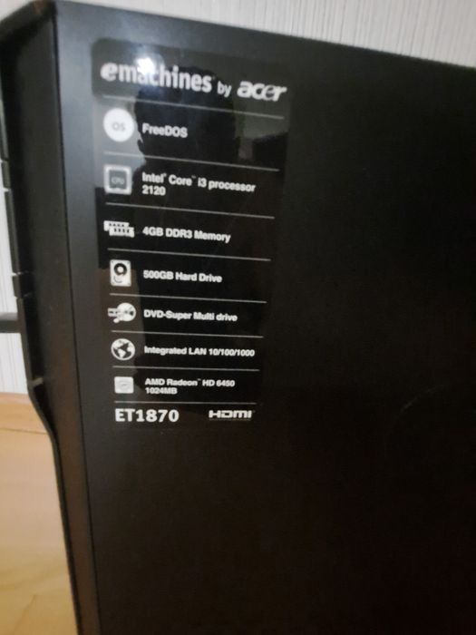 Продам компьютер