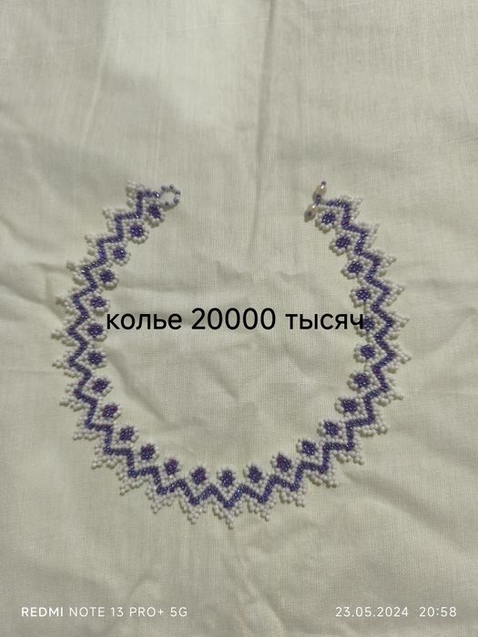 Бисероплетения продам