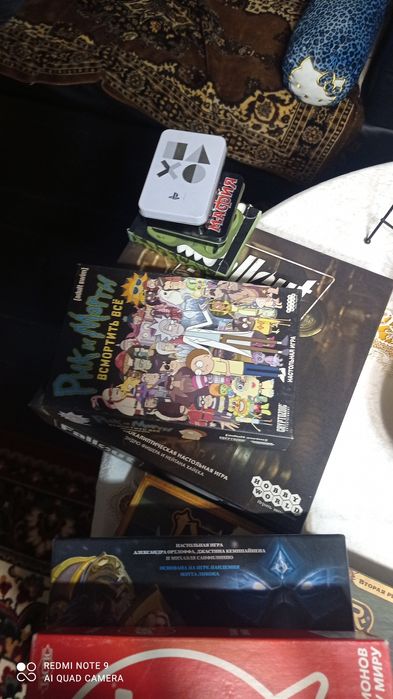 Продам настольные игры!