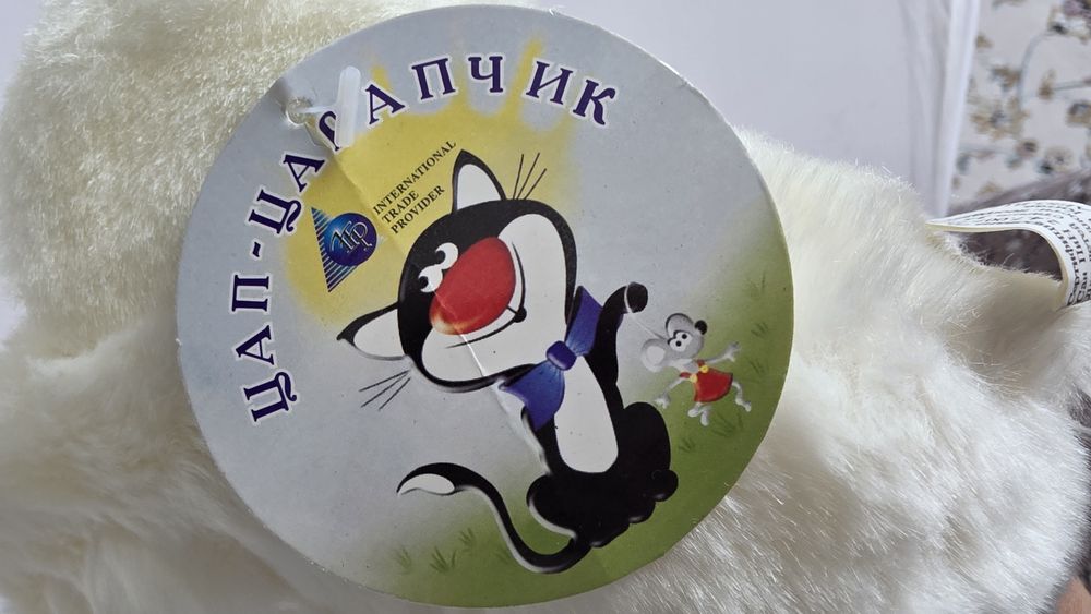 Продаётся шапка медведя для утренника