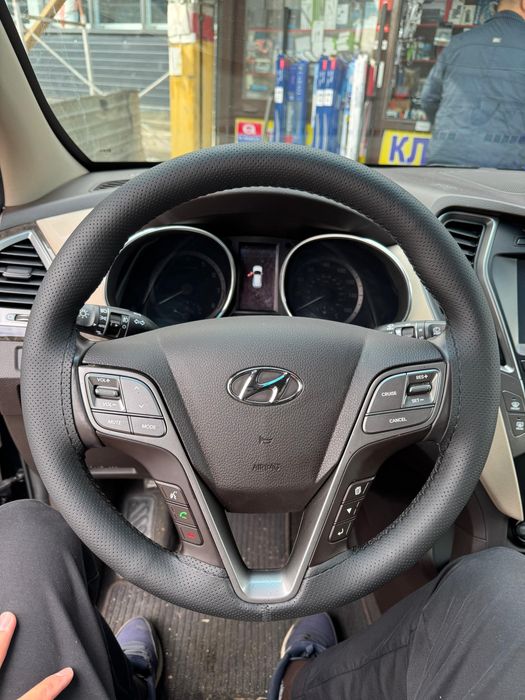 Оплетка для руля