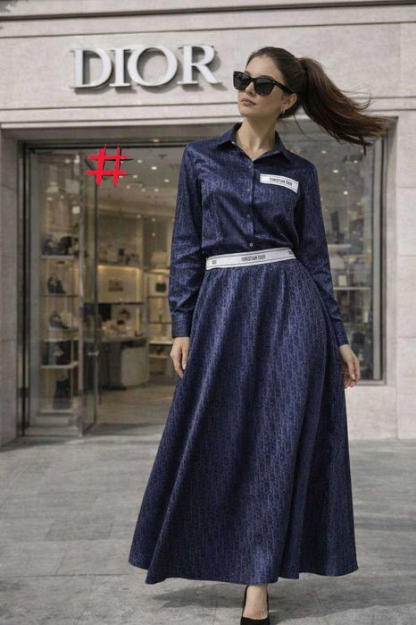 Compleu dama cu fusta