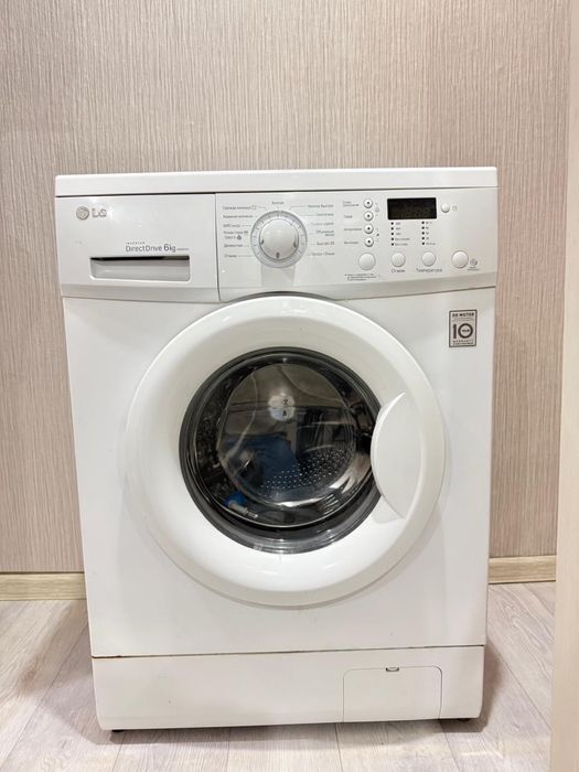 Продам стиральную машину автомат Lg