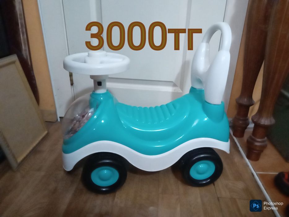 Отличные детские машины