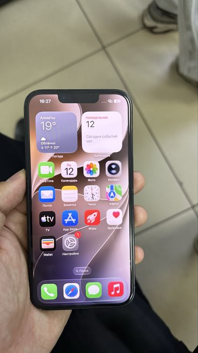 iPhone 14. 256gb