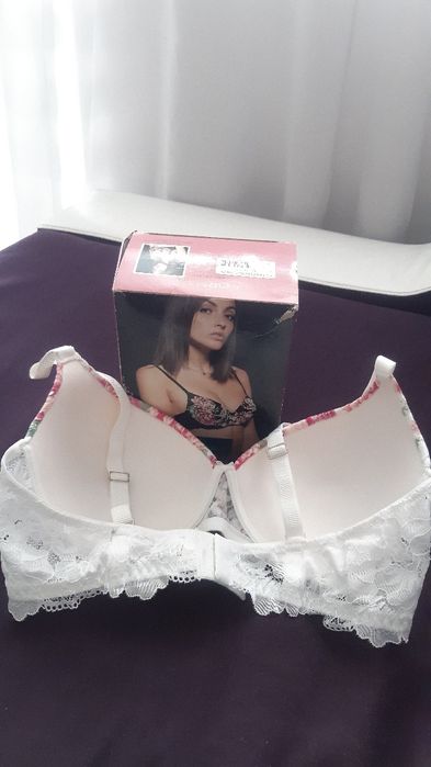 Страхотен сутиен на Lormar