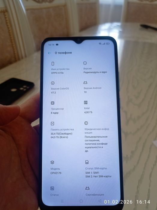 Продам смартфон oppo a15s