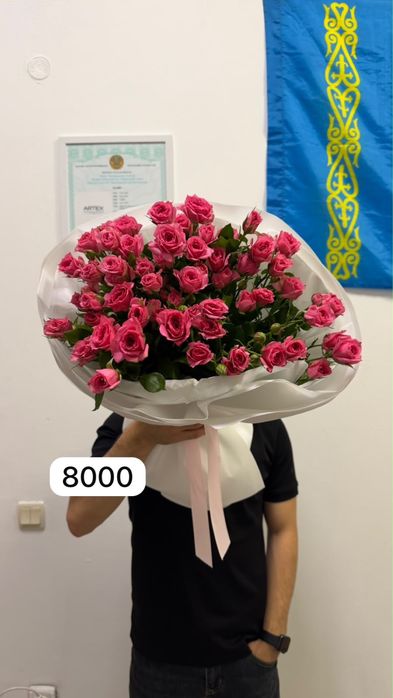 Цветы kaspi red | 00/12