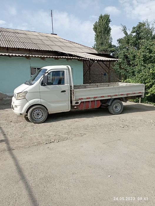 Чангам сотилади 2014 йил