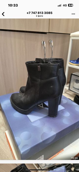 Обуви в хорошем состоянии