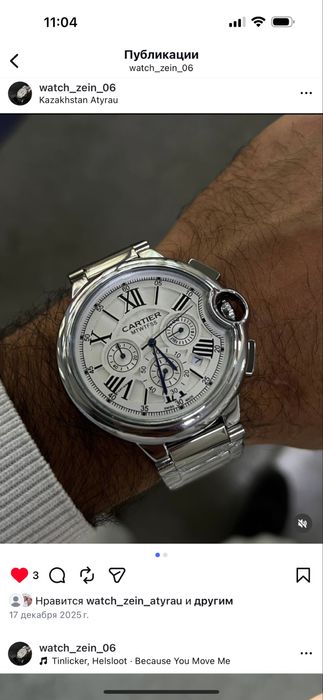 Мужские часы разных брендов