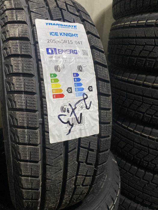 Продам шина новый и бу