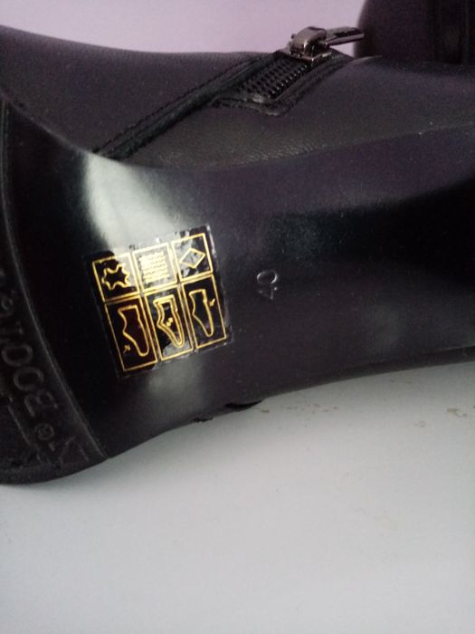 Сапоги зимние новые