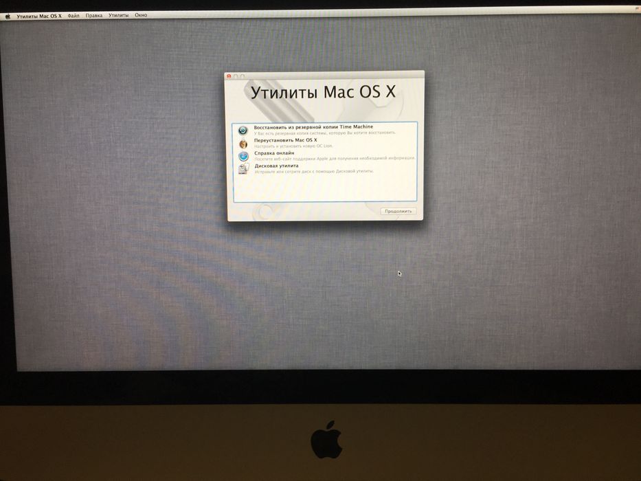iMac 12,1  Intel Core i5 memory 4 GB хранилище 1 ТB