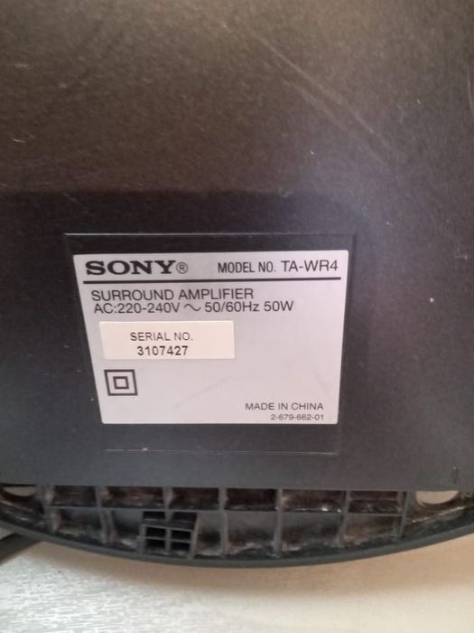 Продам комплект акустики Sony