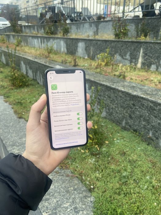 iPhone 11 pro 64 ideal