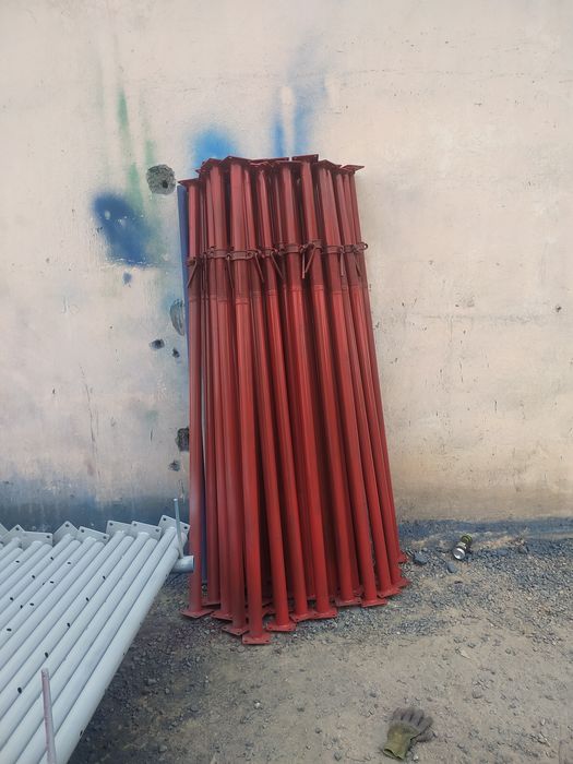 Телескопическая стойка