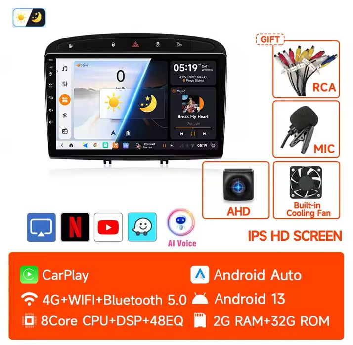 Мултимедия за Peugeot 308 408