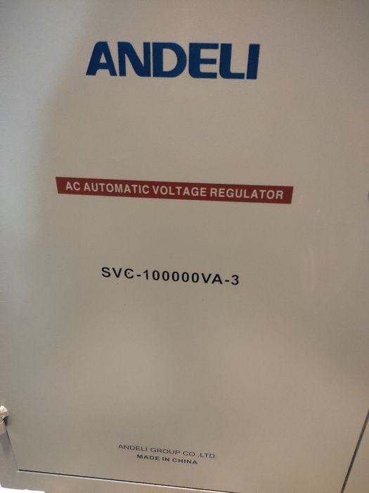 Стабилизатор 100 КвA