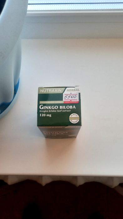 Продам в упаковке "Гинко белоба".